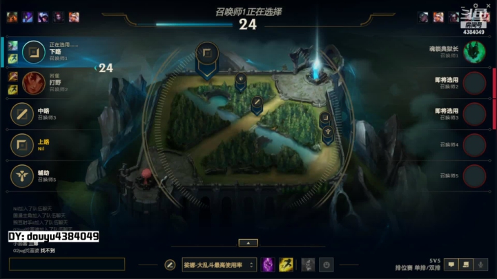 【2021-05-18 16点场】佳佳剑姬：黑色大师局/新主播多多关注