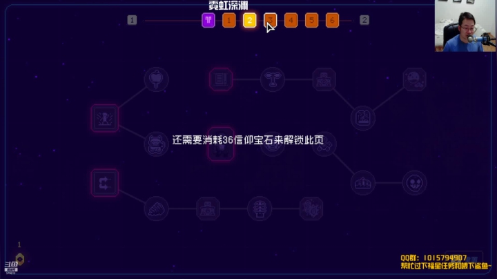 【2021-05-23 19点场】血舞Crazy：先来试试手