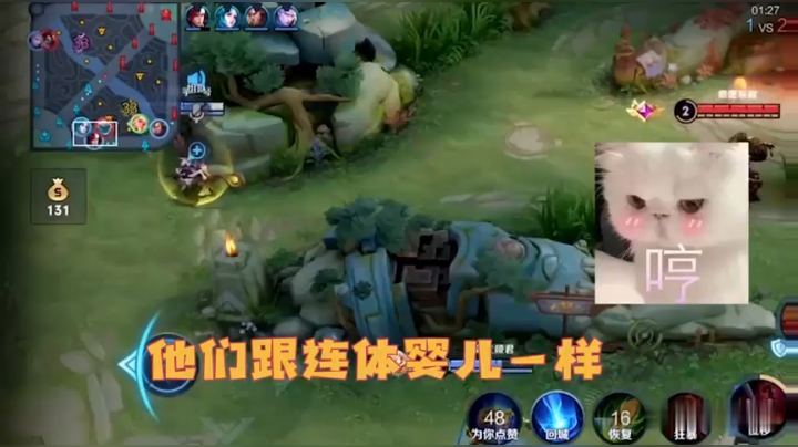 【亚！开饭了】尊严和基地只能选一个？靓仔遭遇的最难抉择！