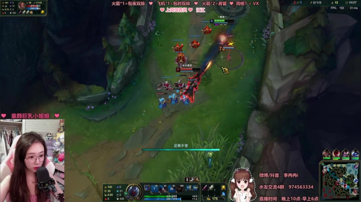 【2021-05-22 02点场】李冉冉i：第一电刑jin：♥艺术就是爆炸♥