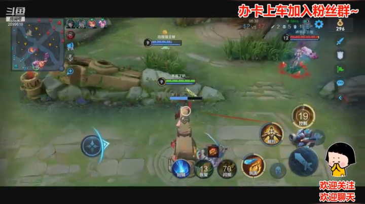 【2021-05-24 00点场】阿邦就是小苞米：大家好 今天的直播开始了