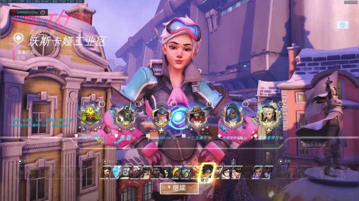 占领模式使用猎空疯狂狙击对面奶妈，大劣势情况下掰成平局