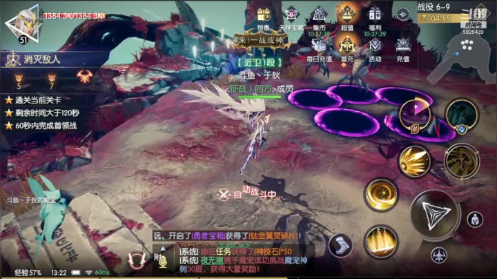 【2021-05-24 12点场】于狄：Yd - ZSYJ - 冲鸭！！！