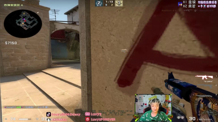 【2021-05-23 22点场】Sideny蛇：【8694】6K还是10K就看今天咯！