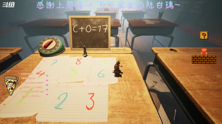 【2021-05-23 14点场】AI披萨：披萨萨失败的相亲角