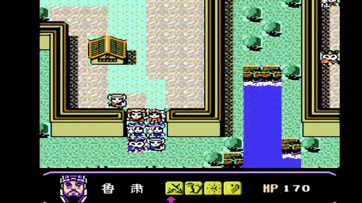 FC魔幻三国志 孙 4争夺荆州
