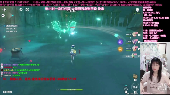 (晏安)近接试炼做成就千万不要放技能！我就是前车之鉴