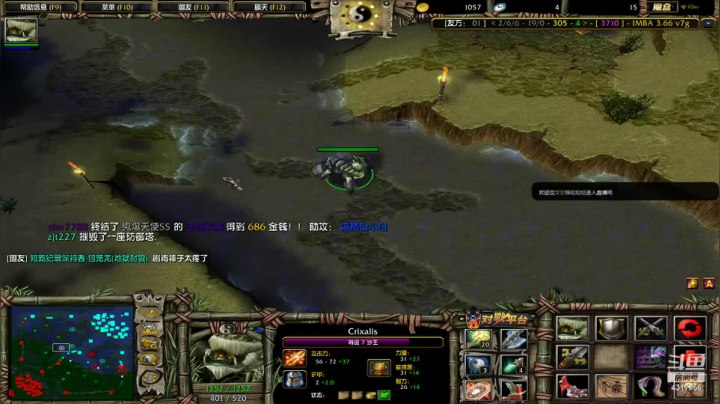 【2021-05-23 21点场】Piano7pink：不好意思，打扰了 4317756