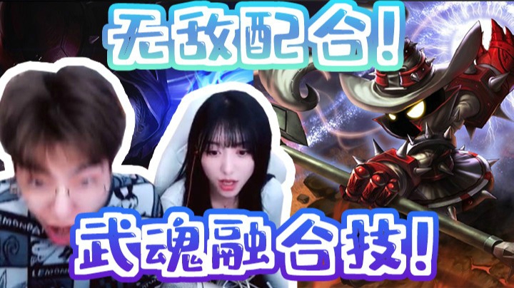 小法炸弹人下路顶级折磨！
