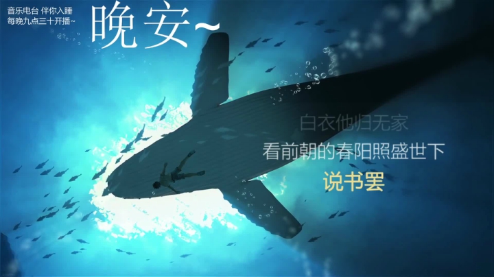 【2021-05-24 01点场】杨一歌：杨一歌：周一休息周二见~11258