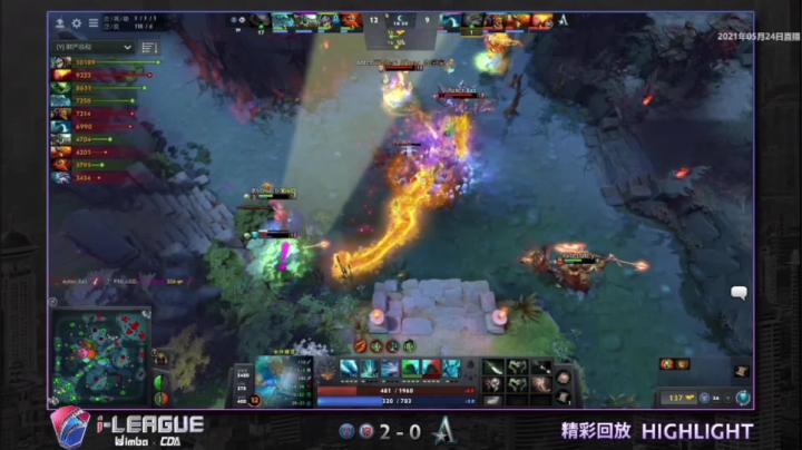 LGD vs Aster第二场精彩集锦