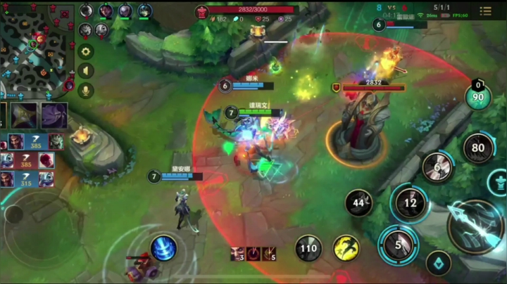 【抢先体验】LOL手游精彩击杀5杀