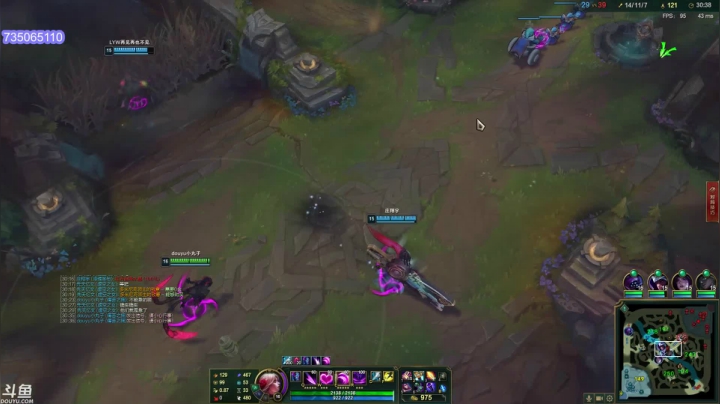 【英雄联盟】小丸子因因的精彩时刻 20210524 01点场