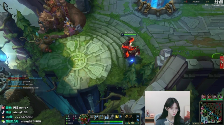 【英雄联盟】阿冷aleng丶的精彩时刻 20210524 00点场