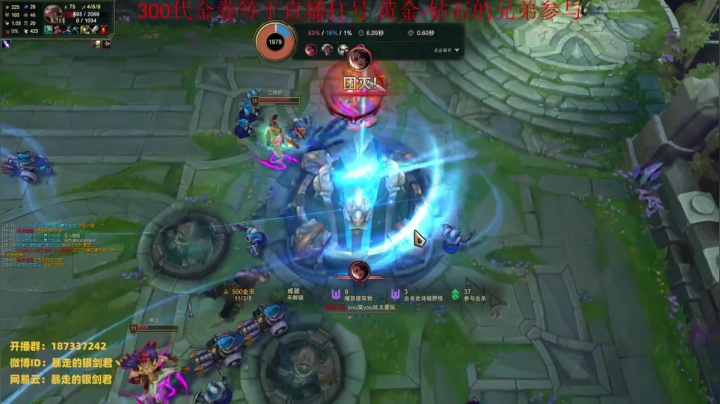 【2021-05-23 20点场】暴走的银剑君丶：银剑君：你们的皇帝回来啦~