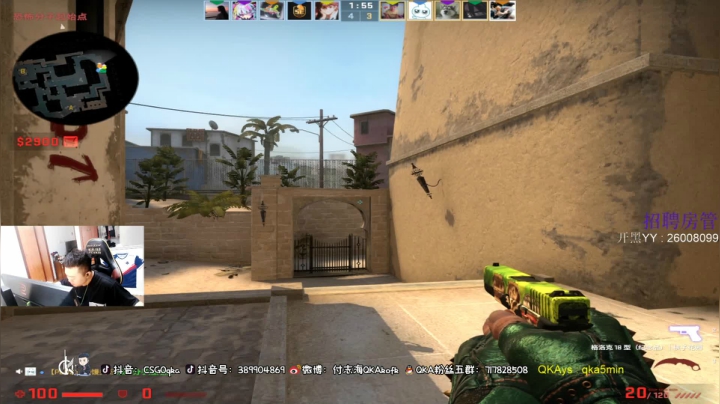 【2021-05-23 15点场】付志海QKAkofk：【不到120斤不改标题】