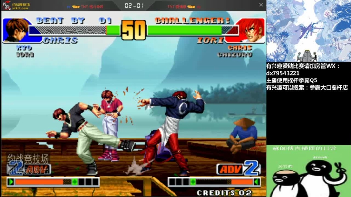 【2021-05-23 15点场】格鬦家大口：下午好，格斗游戏直播！