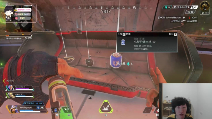 【2021-05-24 01点场】电棍：电棍:LOL!!!!!!!!!!!!!!