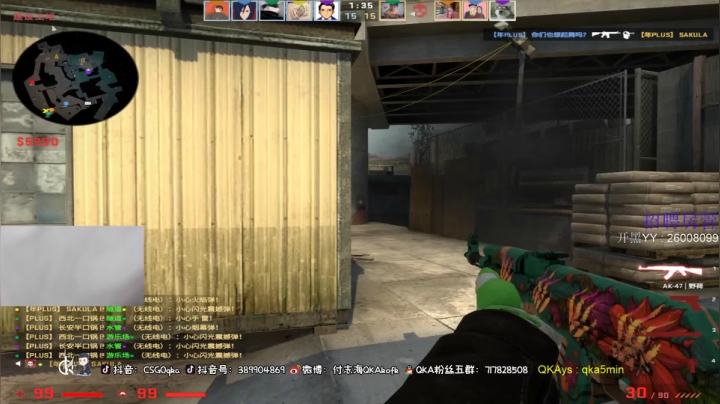 【2021-05-23 19点场】付志海QKAkofk：【不到120斤不改标题】