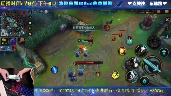 皎月一打二完全不虚，最后击败5人，对面投降