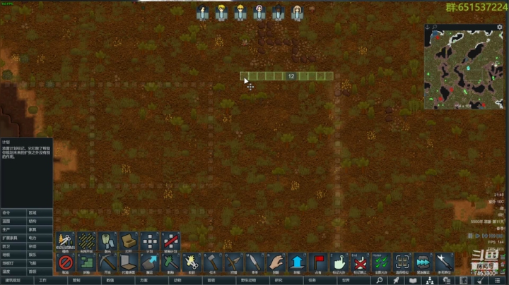 【2021-05-23 21点场】异人崛起：异人的颜正mod体验