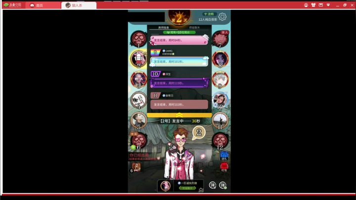 【2021-05-24 20点场】zard1991：简单的快乐 60937