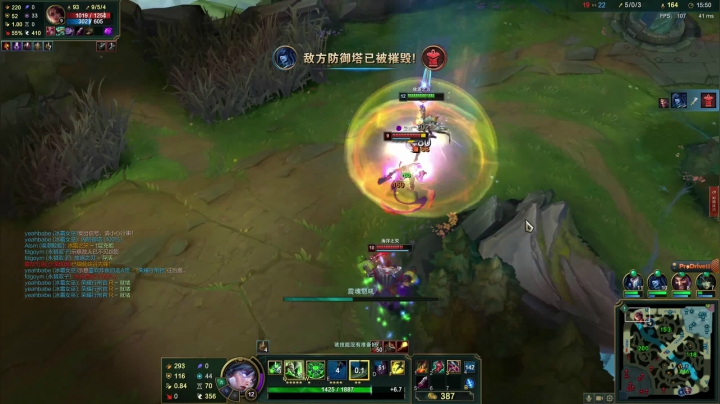 【2021-05-23 21点场】黑白锐雯：黑白锐雯,兄弟们我来啦