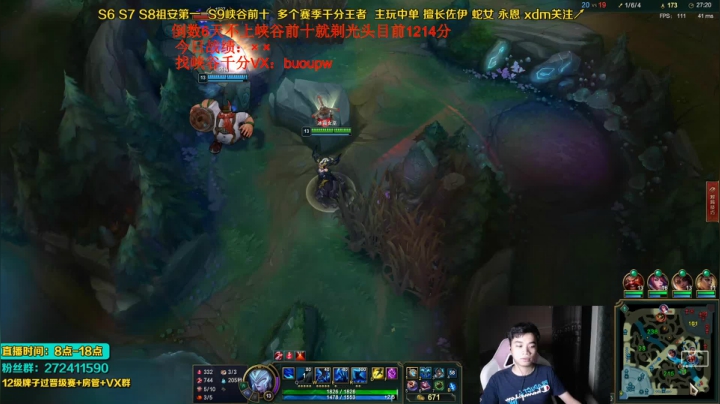 【2021-05-23 20点场】自宇666：训练赛训练赛 6151888