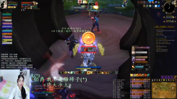 【魔兽世界】CJQ评级战歌峡谷519