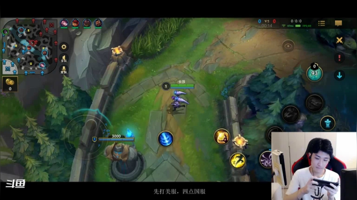 【2021-05-24 15点场】请宠小童话嘛：国服内测试玩 2402044