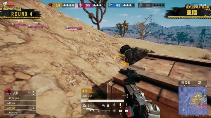 【2021PDL】夺冠视频ROUND4争夺前三-2