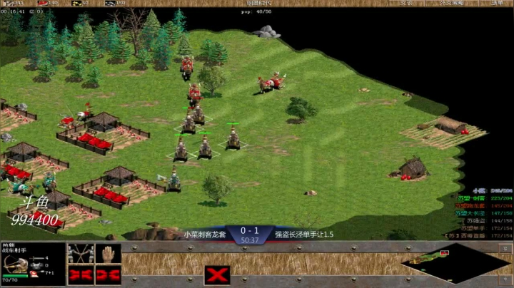 苏盟群娱乐局小菜组3：2长泾组