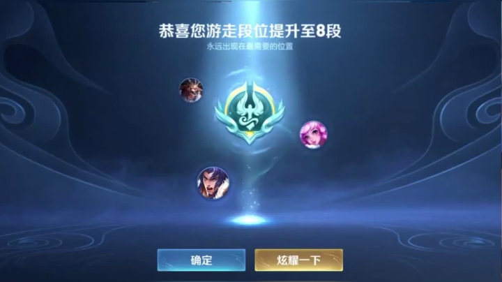 本周精彩视频
