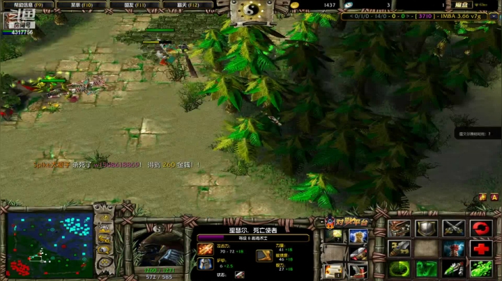 【2021-05-23 19点场】Piano7pink：不好意思，打扰了 4317756