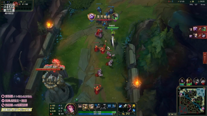 【英雄联盟】女战士丶姝玥的精彩时刻 20210524 12点场