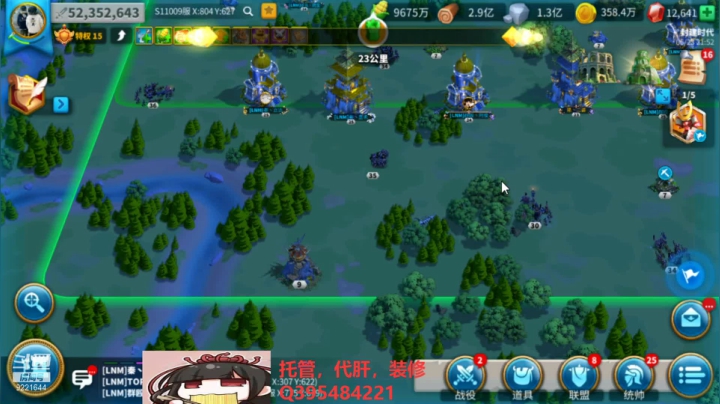 【2021-05-23 21点场】雾霭蒙蒙：140-百战成诗