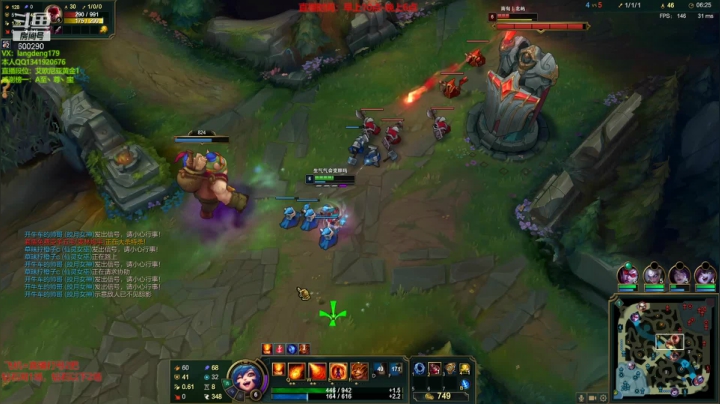 【2021-05-24 18点场】浪灯丶：浪灯：赵信天花板，中野换着C