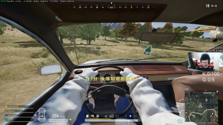 猪哥2021_05_24直播录像