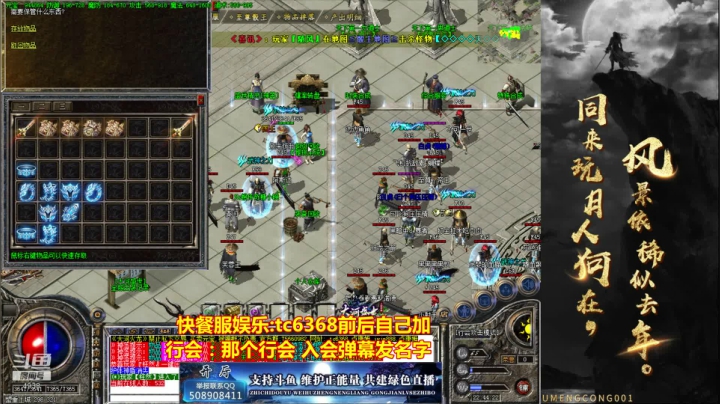 【2021-05-23 22点场】玩个犊子：快餐体验一下~开心就好~