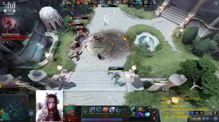 【2021-05-23 19点场】小白喵学Dota：omg好好玩哦