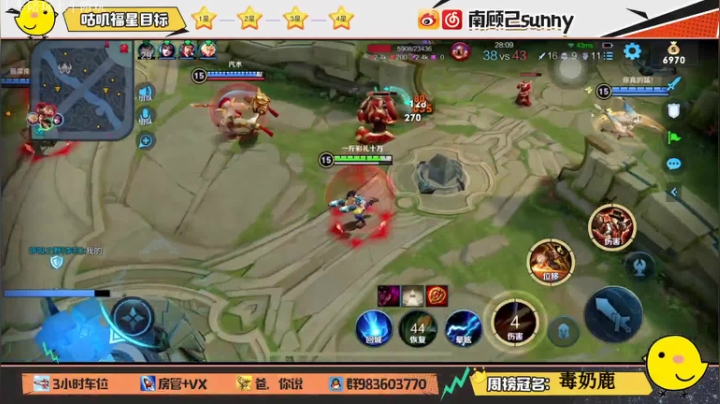 马克天神下凡