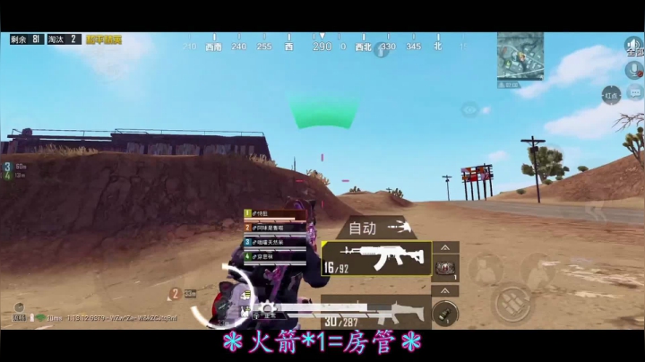 【2021-05-22 17点场】iAoay丶小恐龙：【有车位】上分和炸鱼就是随便玩~
