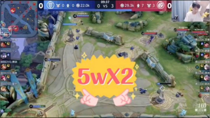 葛大爷豪横放话：佛山GK输了出5w！