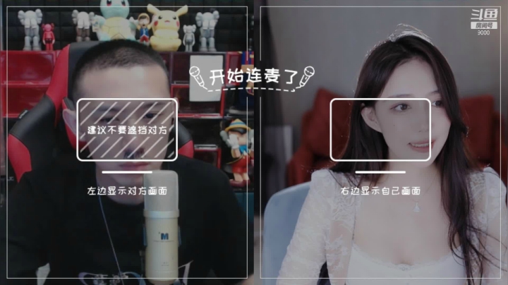 【舞蹈】王雨檬呀的精彩时刻 20210524 00点场