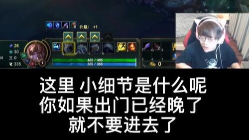 这个细节你学会了吗？
