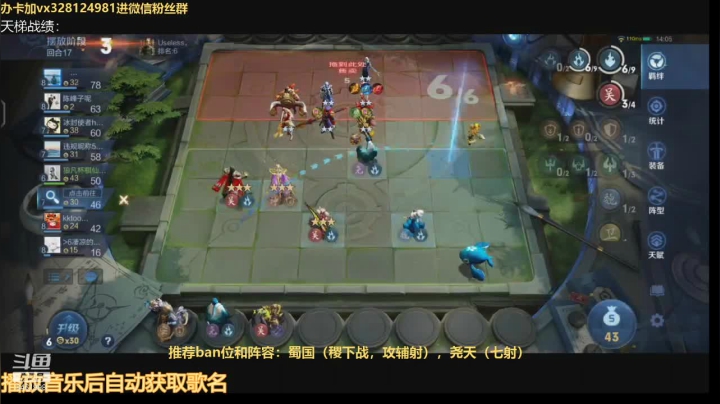 【2021-05-24 21点场】棋仙三十二号：赌狗阵容专场！！！
