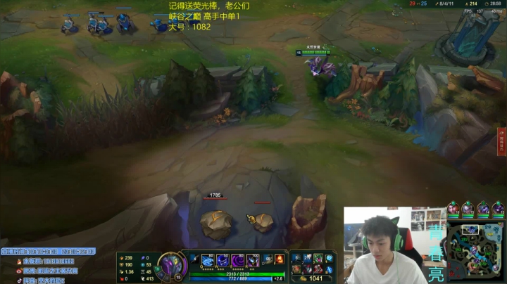 【2021-05-24 10点场】空大的劫zz：国服第一梦魇峡谷冲千分