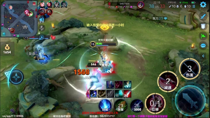 【2021-05-24 18点场】月中仙zs：国服第一李白杀鸡现场