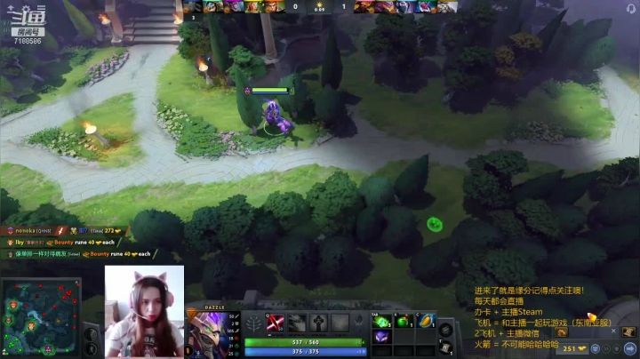【2021-05-23 23点场】小白喵学Dota：omg好好玩哦