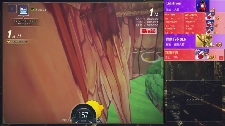 【2021-05-24 13点场】AMG小牧：玩玩不会的图~娱乐一会~